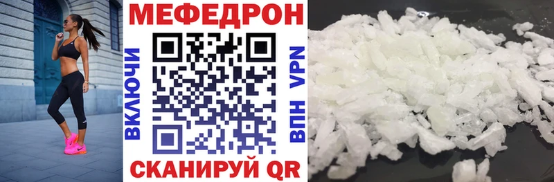Купить наркотики сайты Нахабино СОЛЬ  Амфетамин  Псилоцибиновые грибы  Мефедрон  ГАШ  Конопля  COCAIN 