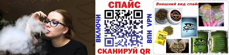 гидра   Нахабино  БУТИРАТ 99% 