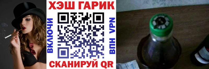 МЕГА ссылки  мориарти Telegram  ГАШ хэш  где продают наркотики  Нахабино 