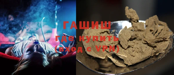 кокаин Абаза