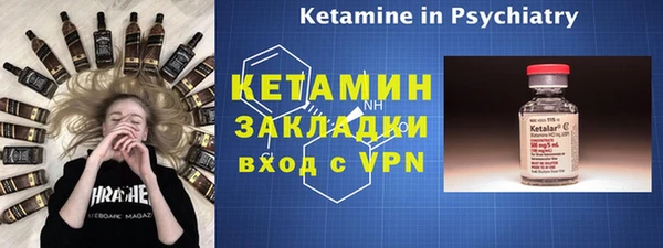 a pvp Навашино
