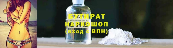 мет Абдулино