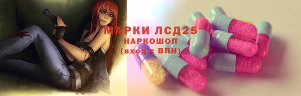 мет Абдулино