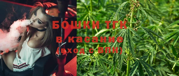 MDMA Абинск