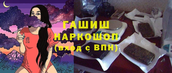 мет Абдулино