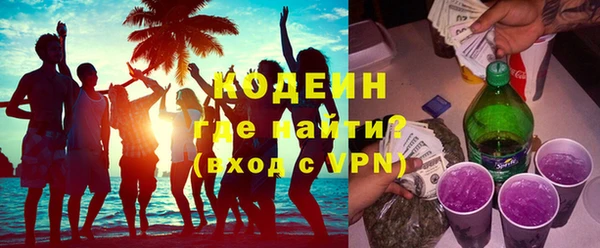 мет Абдулино