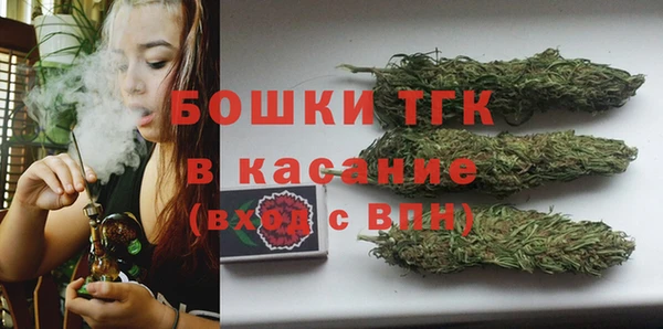 MDMA Абинск