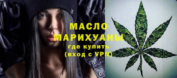 кокаин Абаза
