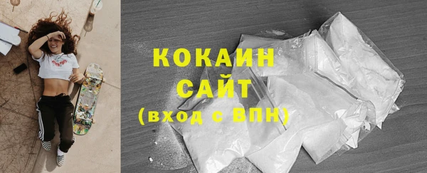 мет Абдулино
