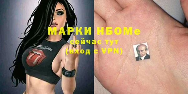 мет Абдулино