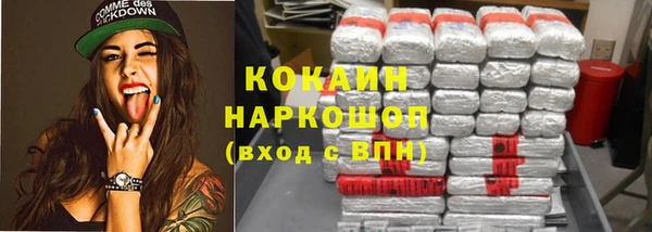 мет Абдулино