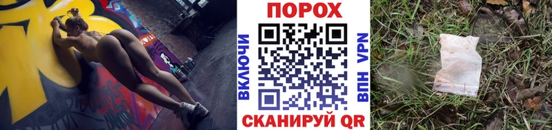 МЕТАМФЕТАМИН витя Нахабино