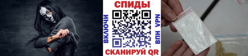 Первитин мет Нахабино