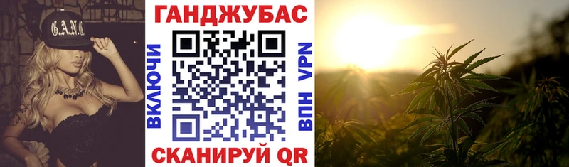 Конопля планчик  Нахабино 